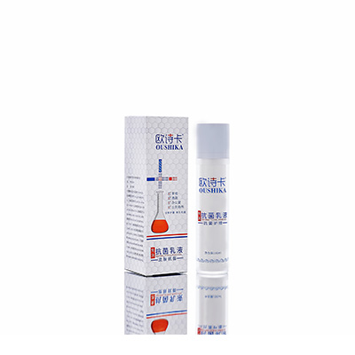 上街母婴常备抗菌乳液