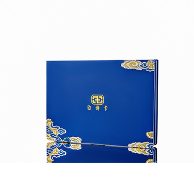 上街产后修复调理套