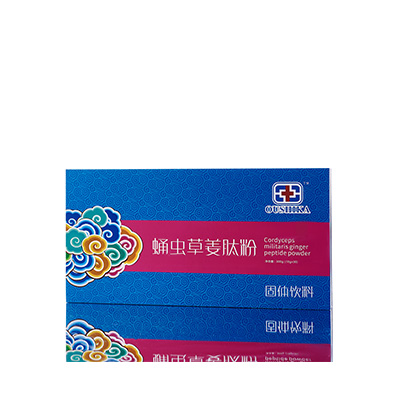 上街调经养气汤