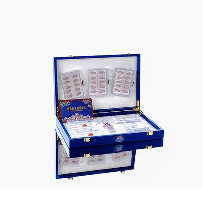 上街爱芯回春综合版